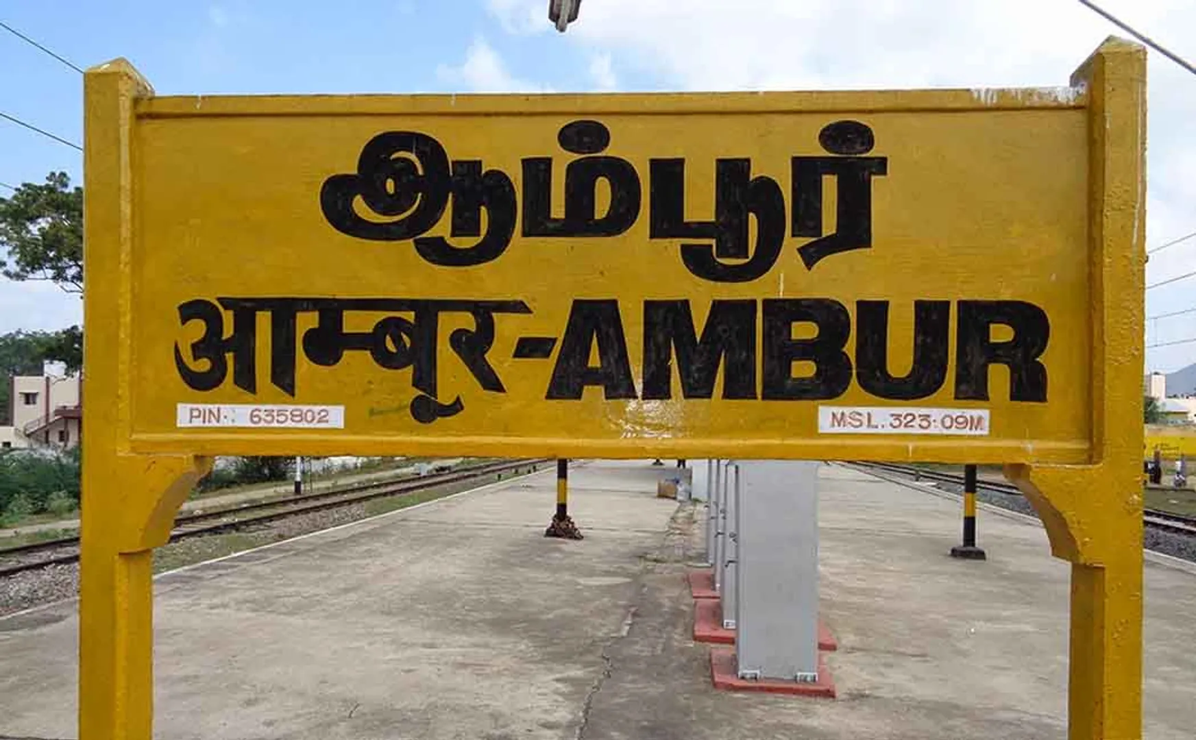 ambur incident